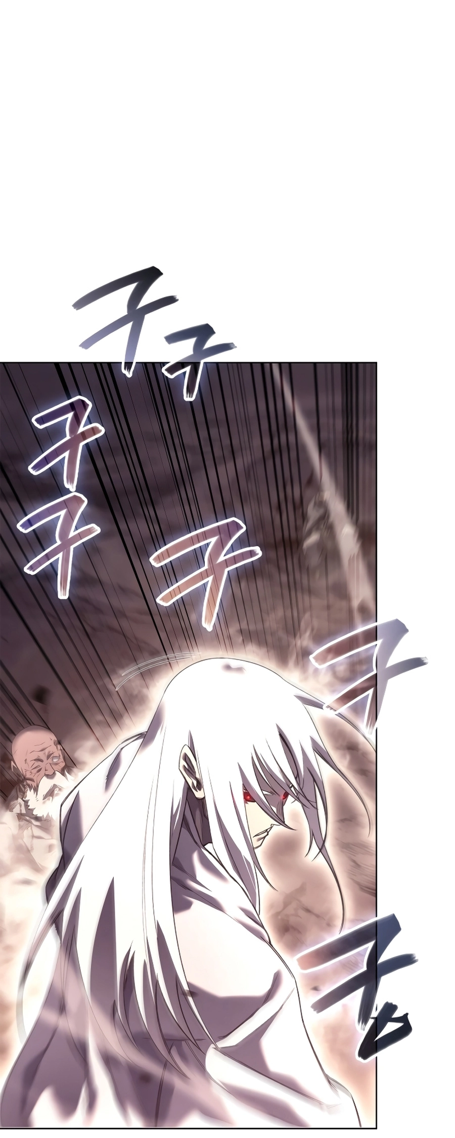 Page 13 of Chapter 243