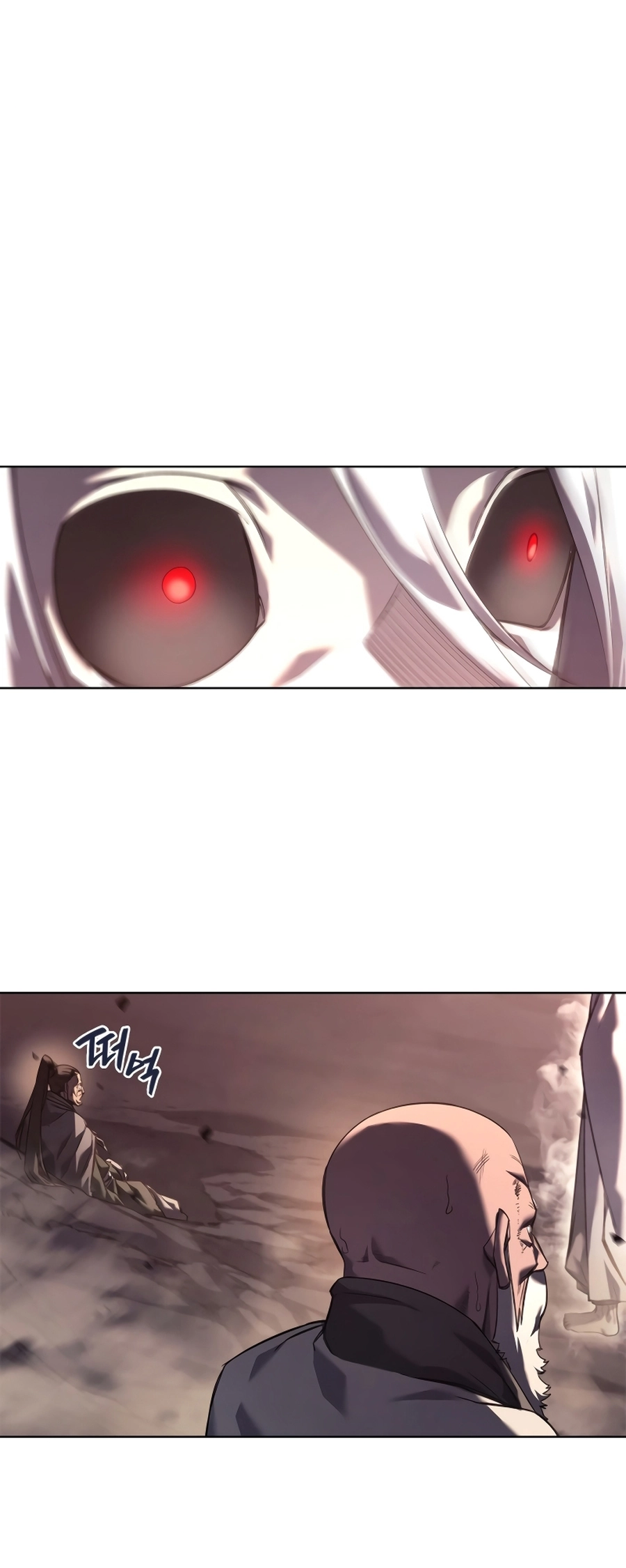 Page 14 of Chapter 243