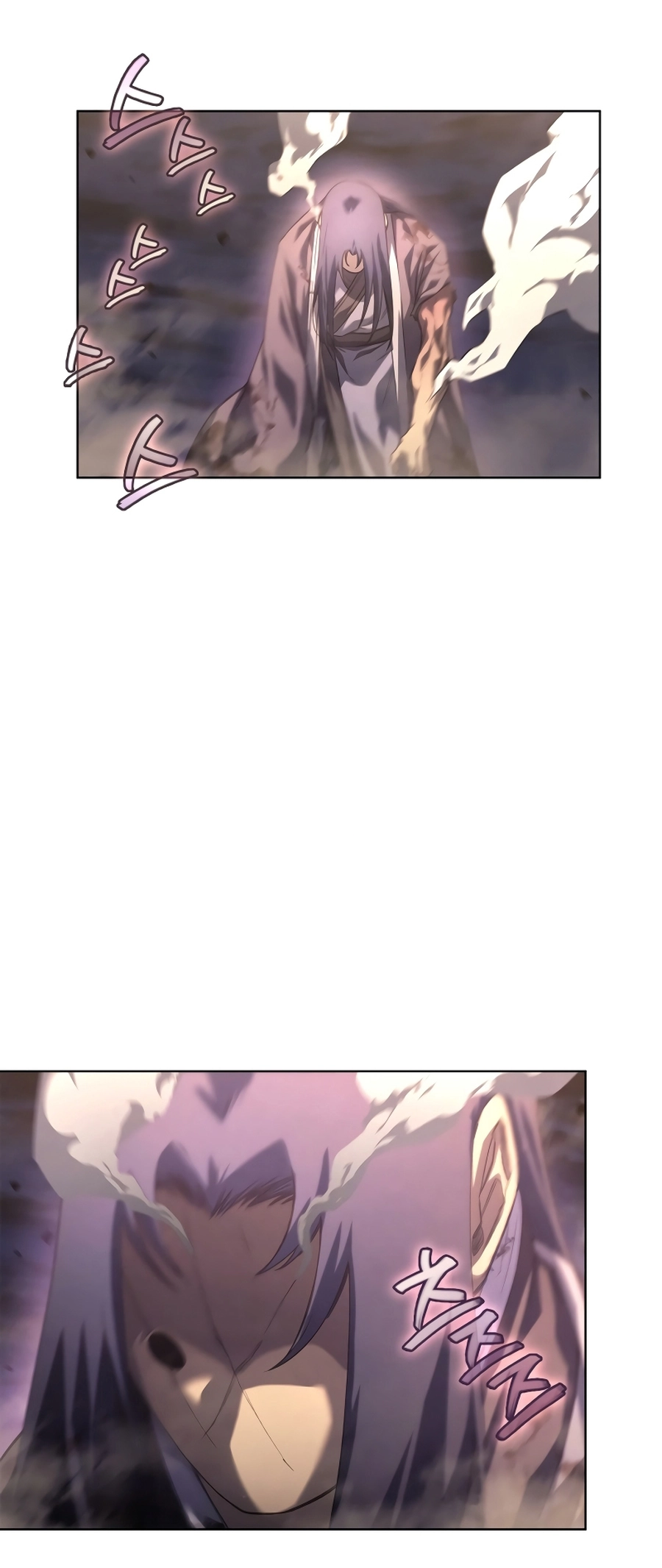 Page 16 of Chapter 243