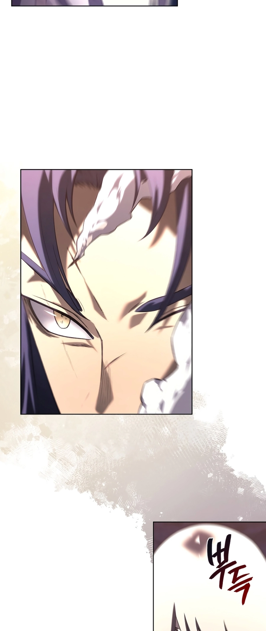 Page 18 of Chapter 243