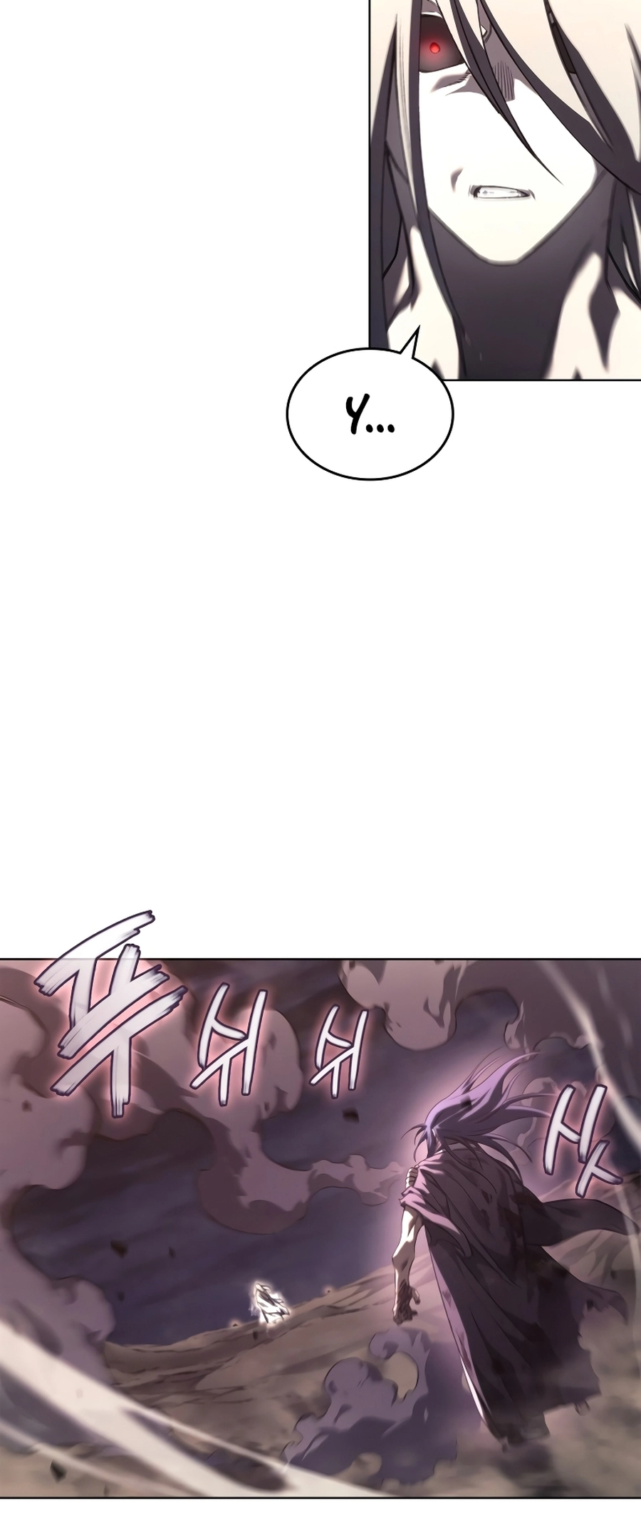 Page 19 of Chapter 243