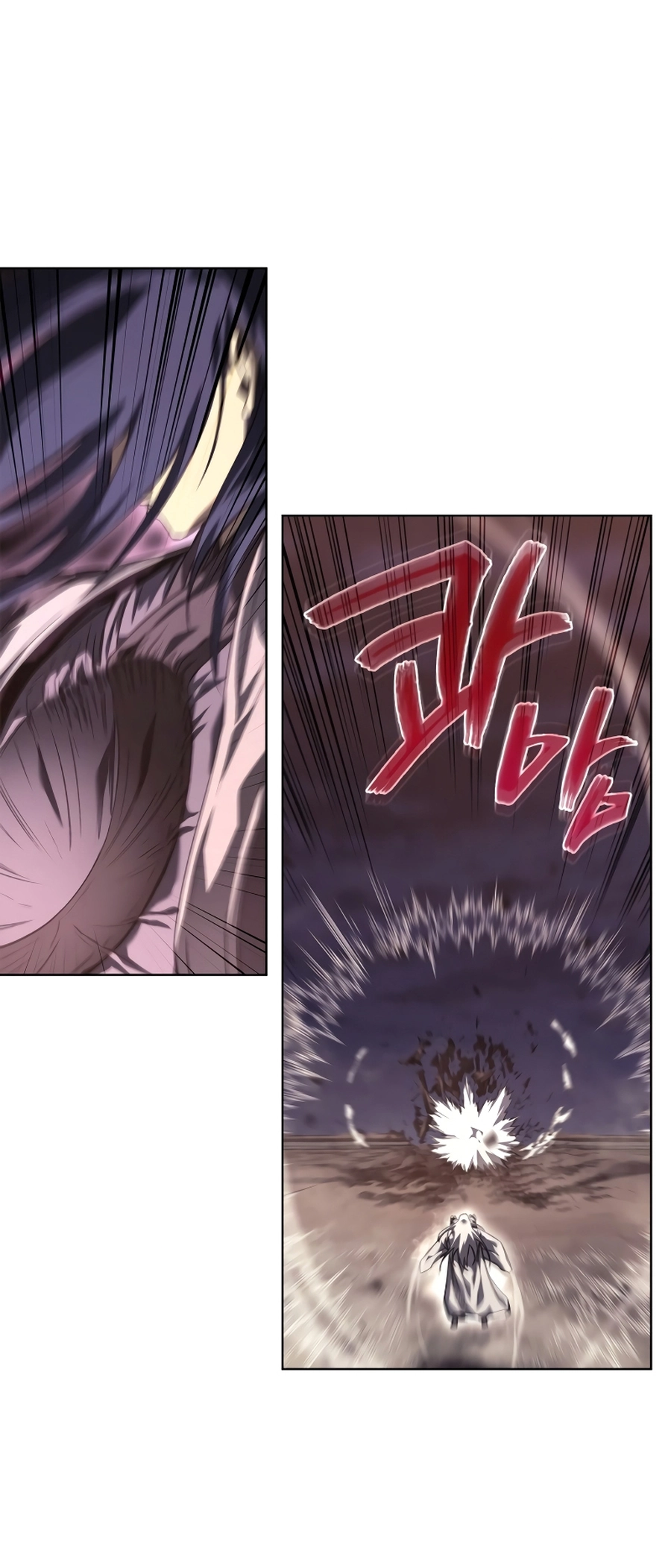 Page 22 of Chapter 243