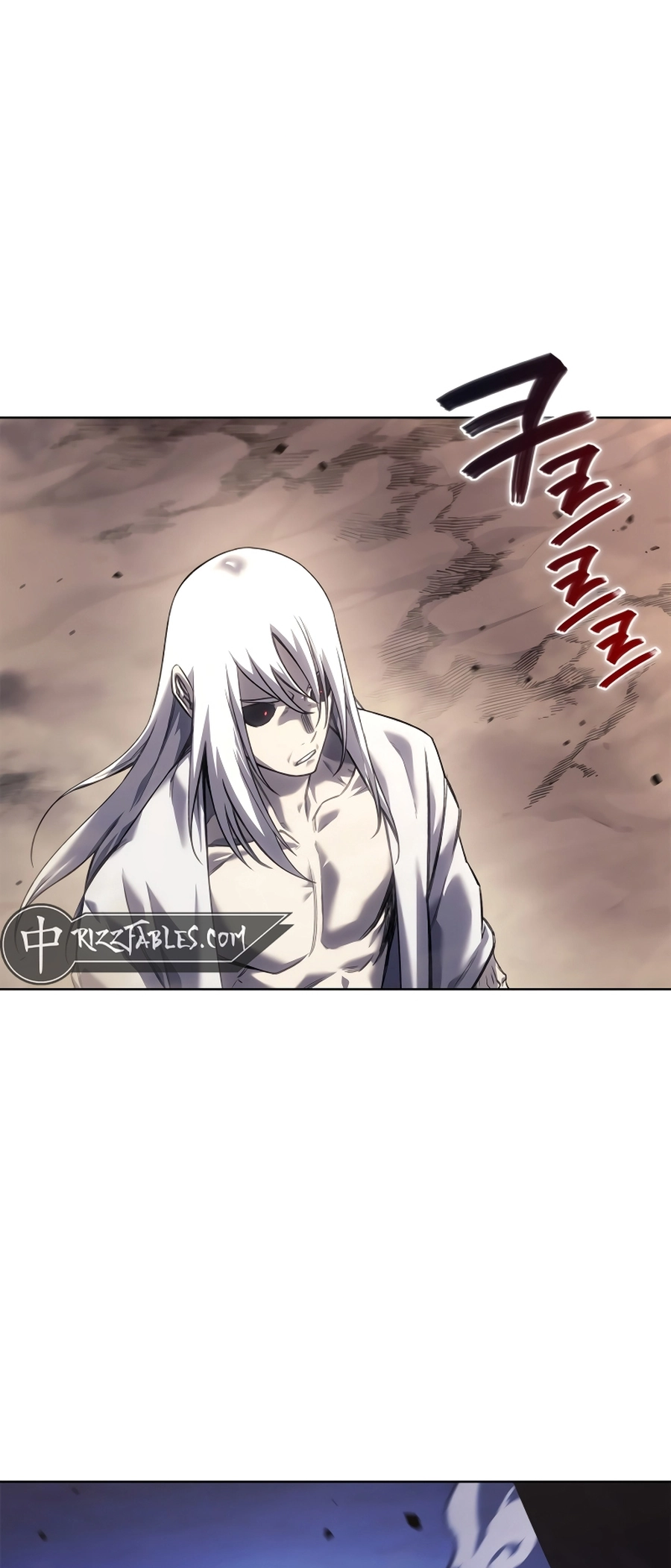 Page 23 of Chapter 243