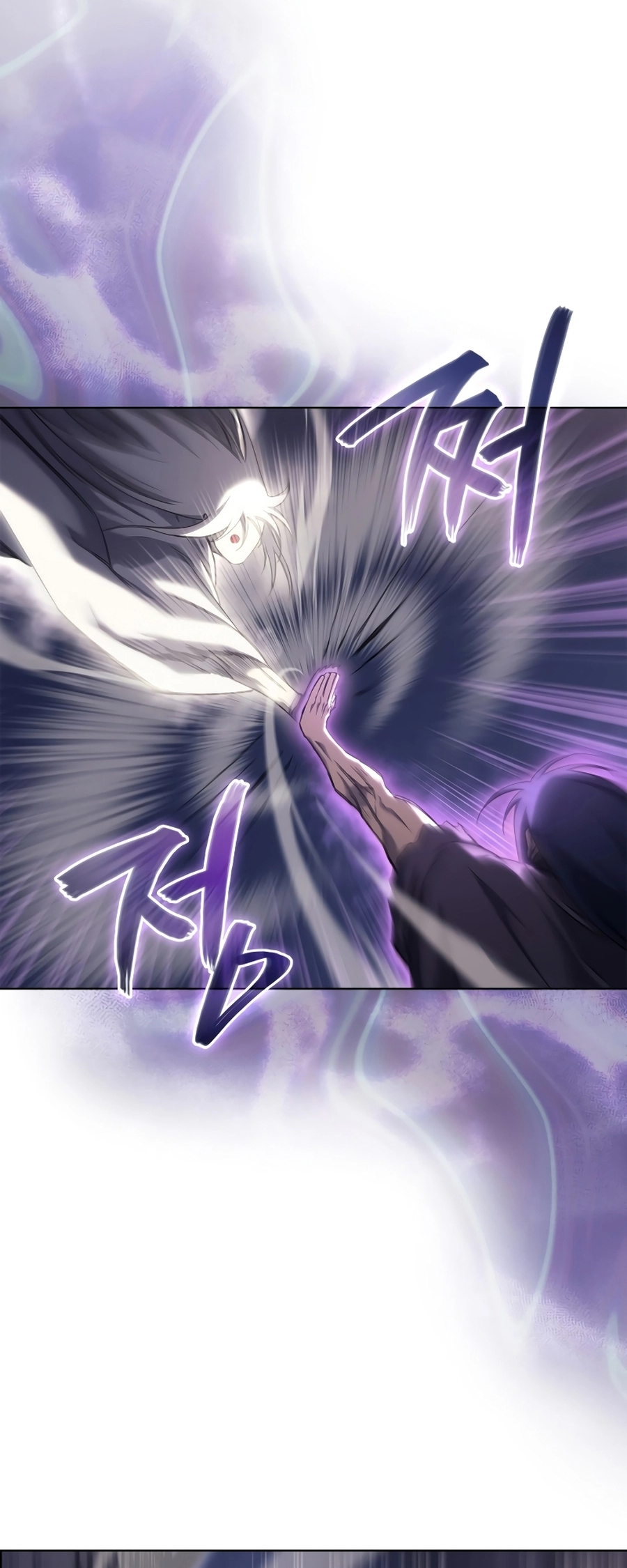 Page 29 of Chapter 243
