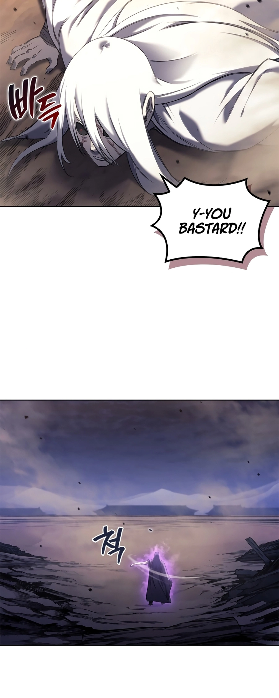 Page 32 of Chapter 243