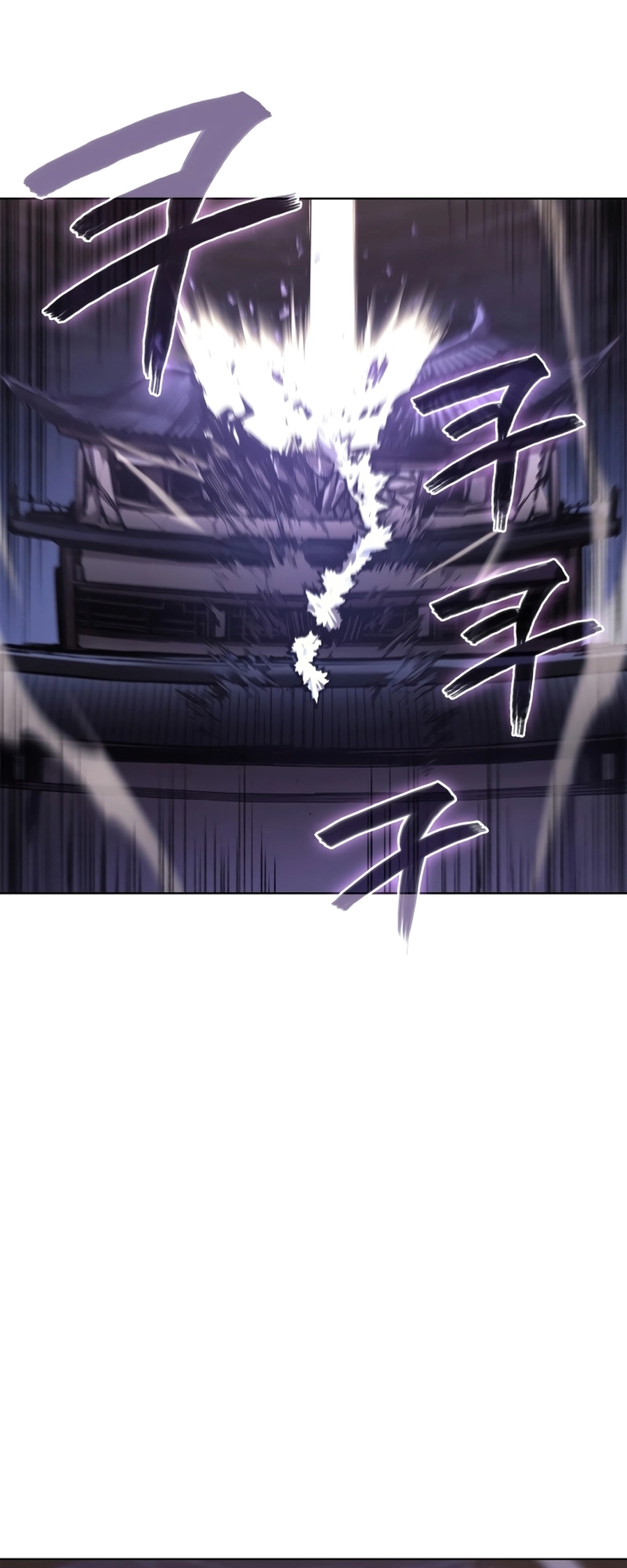 Page 38 of Chapter 243