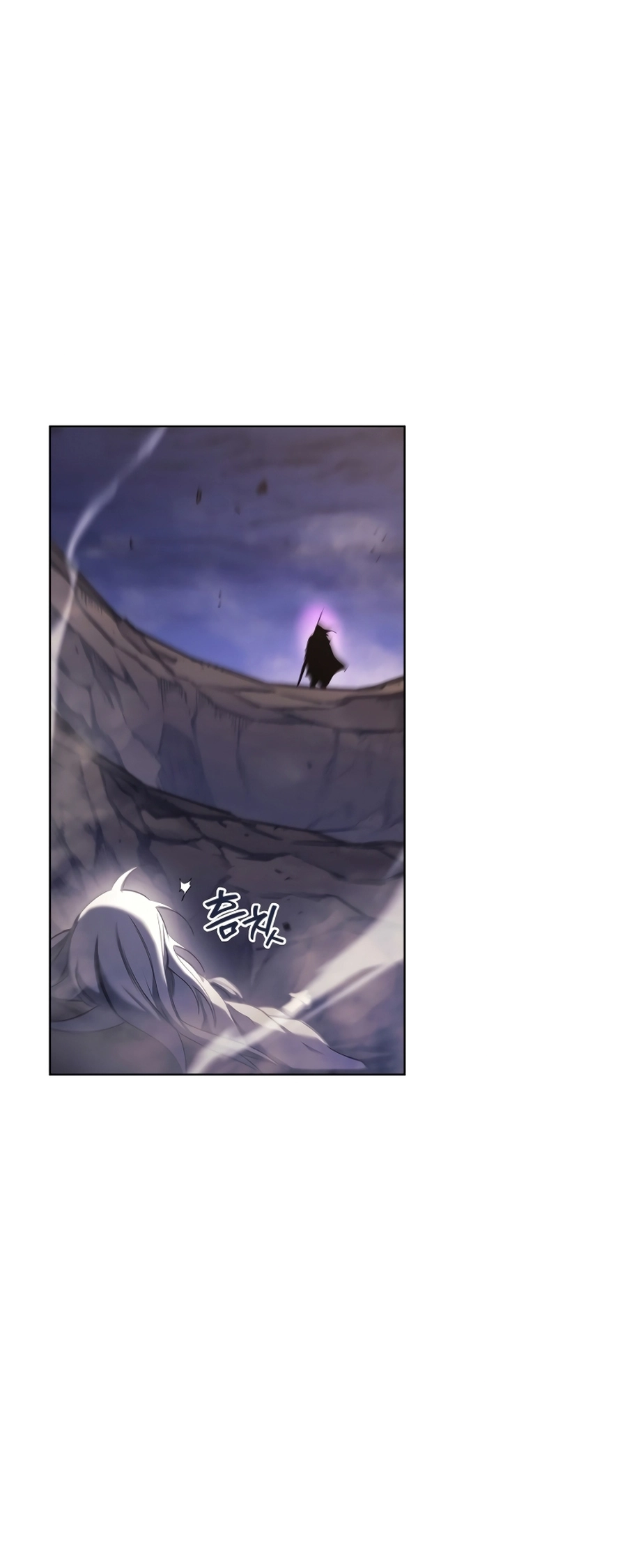Page 41 of Chapter 243