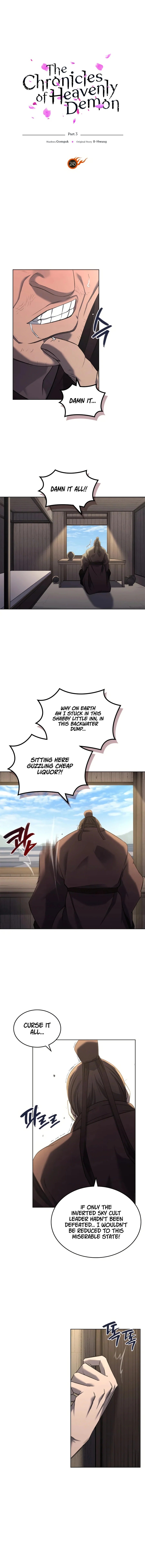 Page 1 of Chapter 245