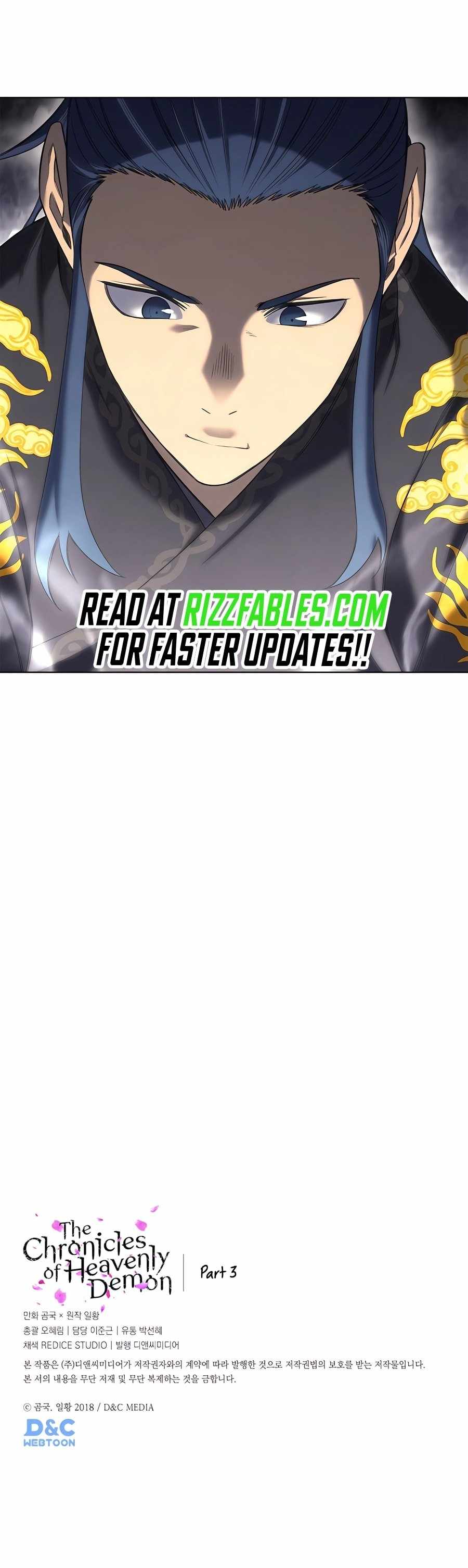 Page 9 of Chapter 247