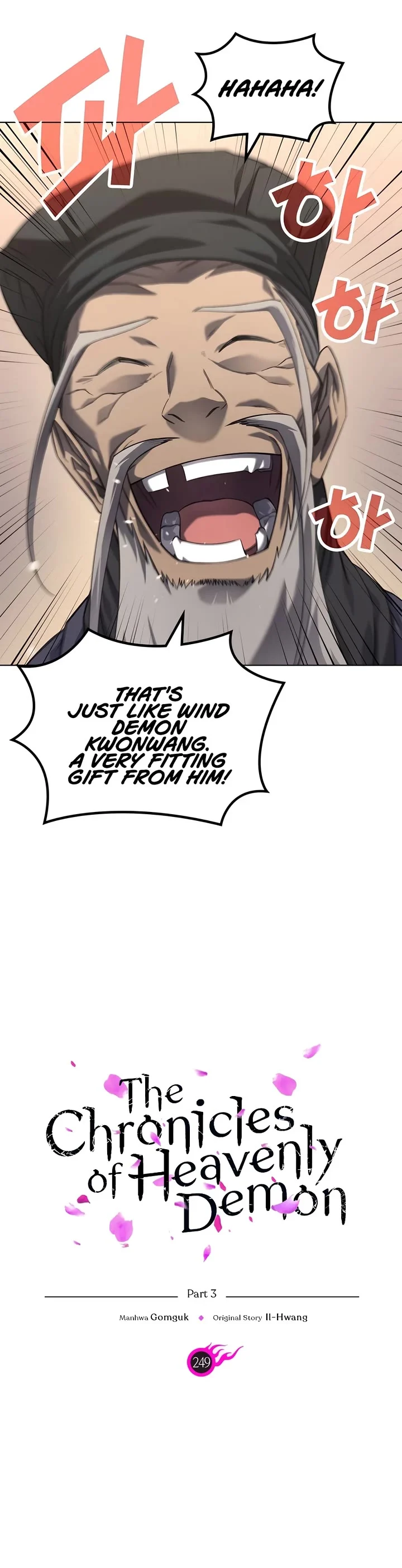 Page 4 of Chapter 249