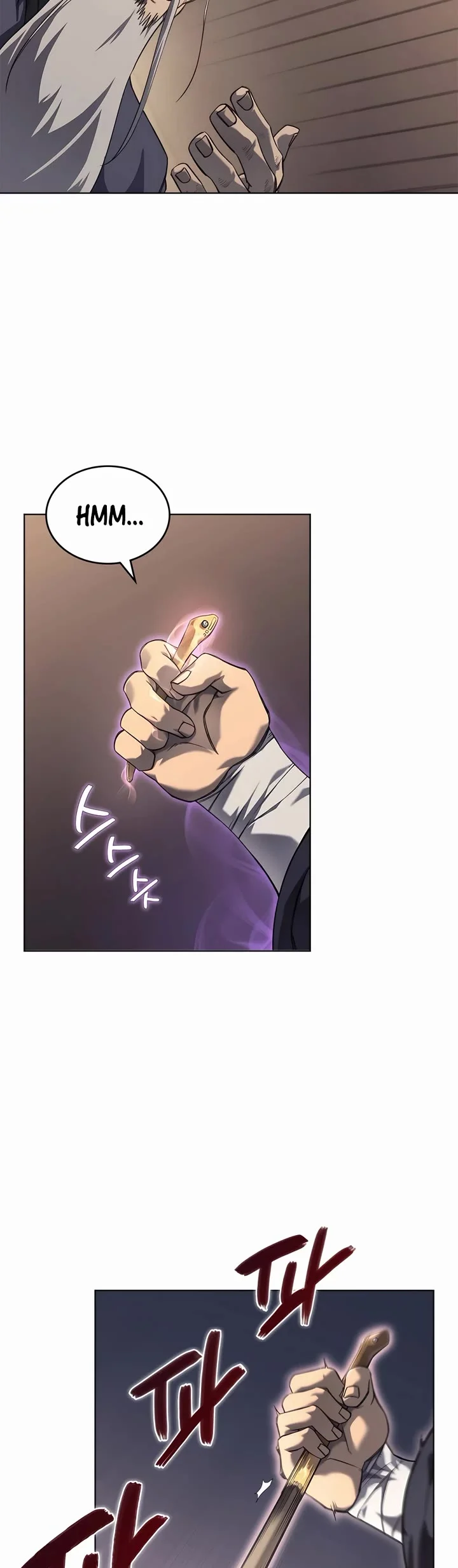 Page 7 of Chapter 249