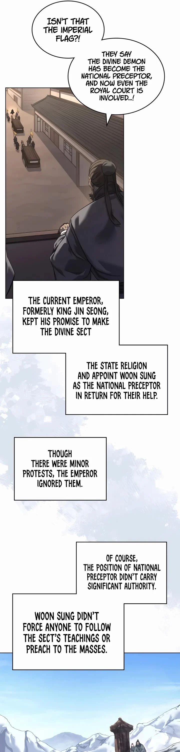 Page 13 of Chapter 249