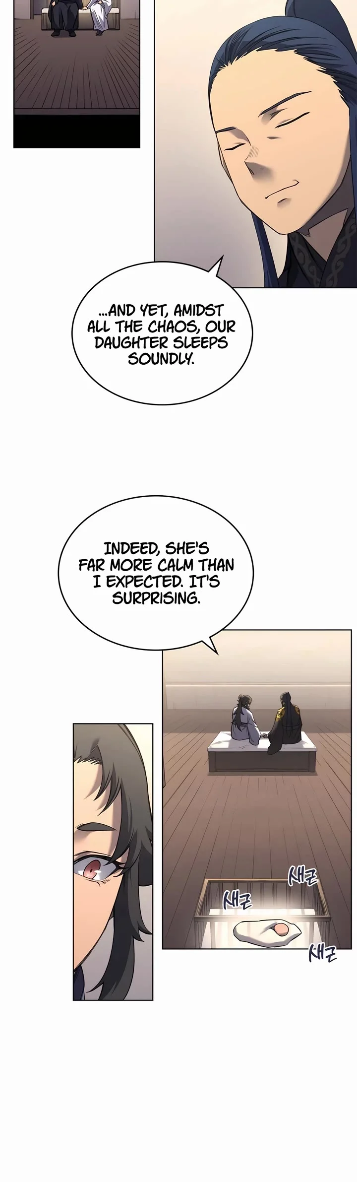 Page 16 of Chapter 249
