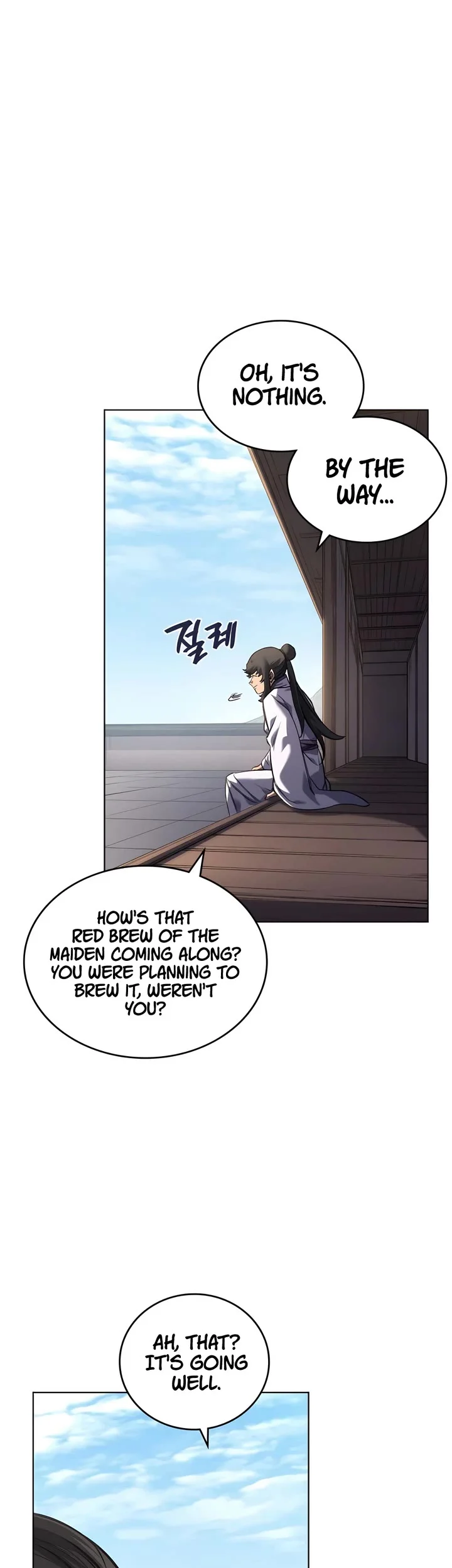 Page 23 of Chapter 249