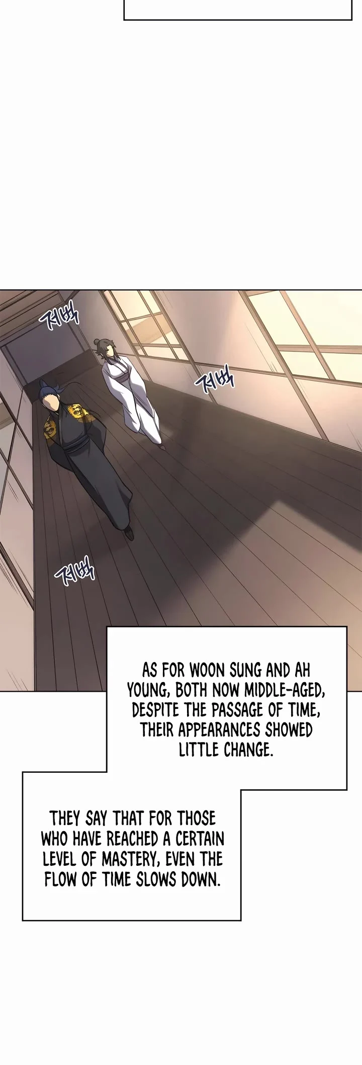 Page 28 of Chapter 249