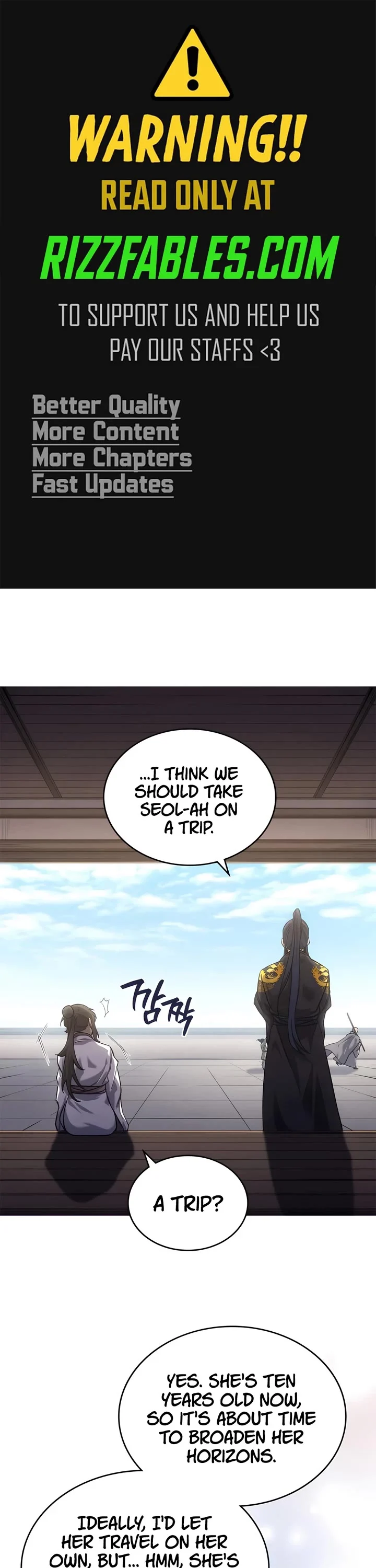 Page 1 of Chapter 250