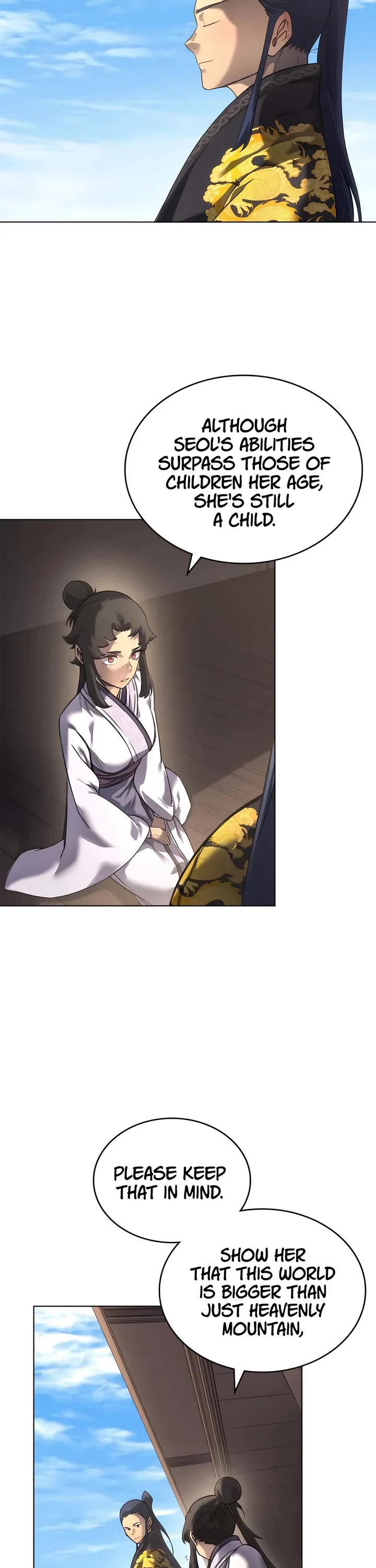 Page 3 of Chapter 250
