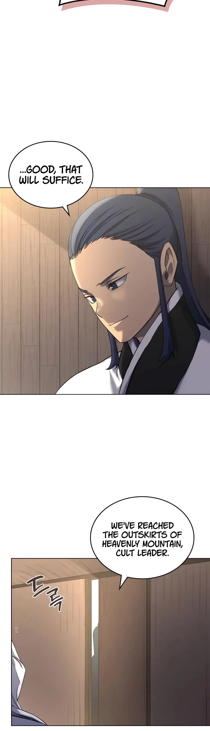 Page 9 of Chapter 250