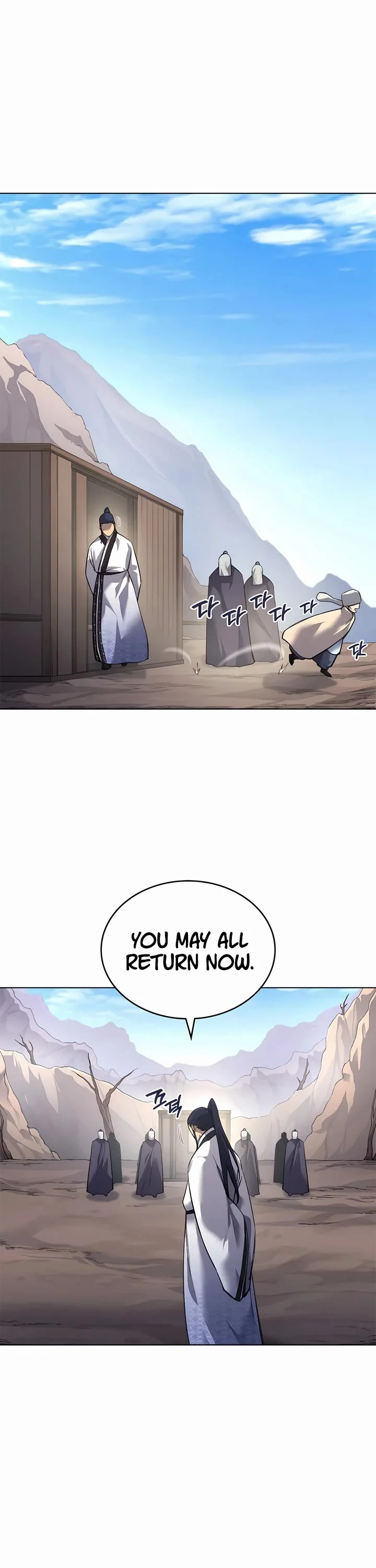 Page 10 of Chapter 250