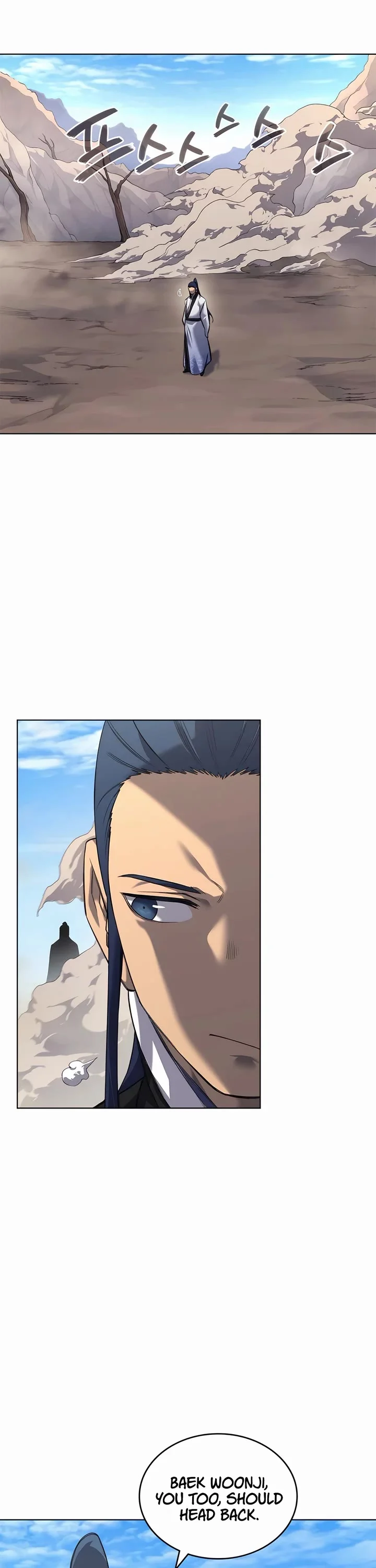 Page 11 of Chapter 250
