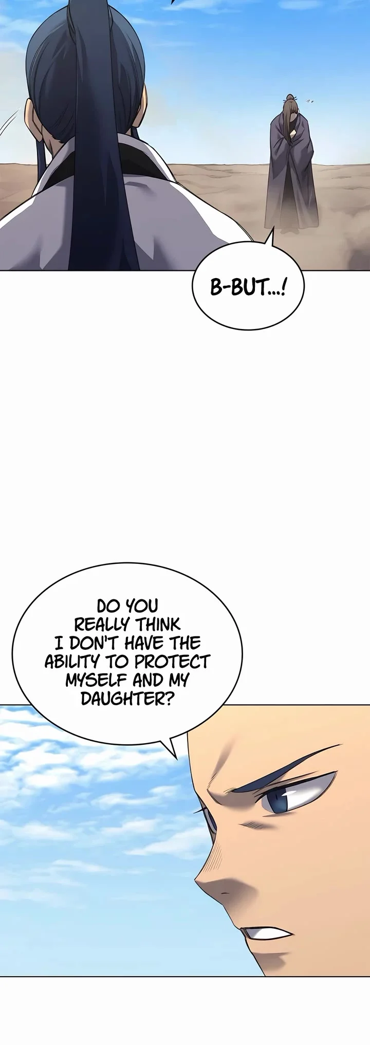 Page 12 of Chapter 250
