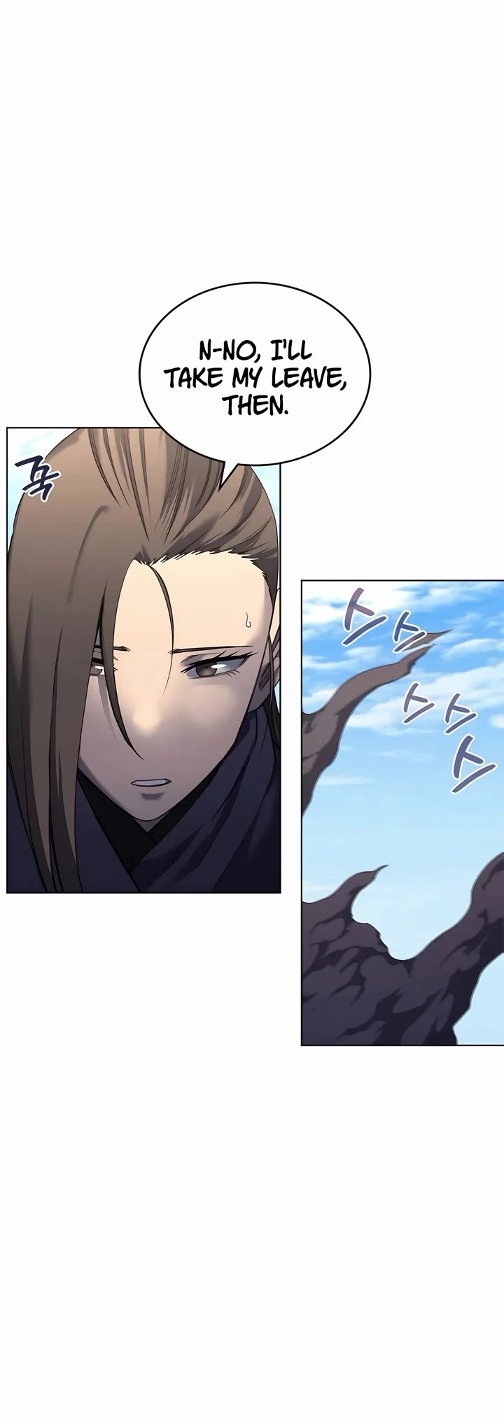Page 13 of Chapter 250