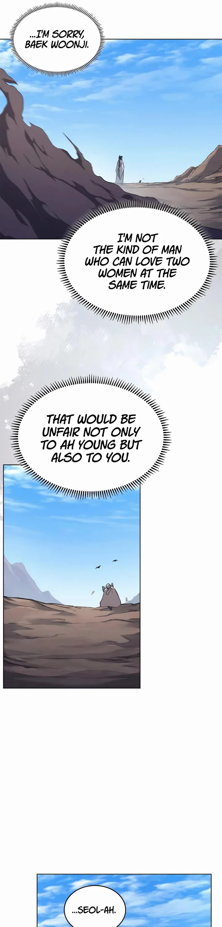 Page 14 of Chapter 250