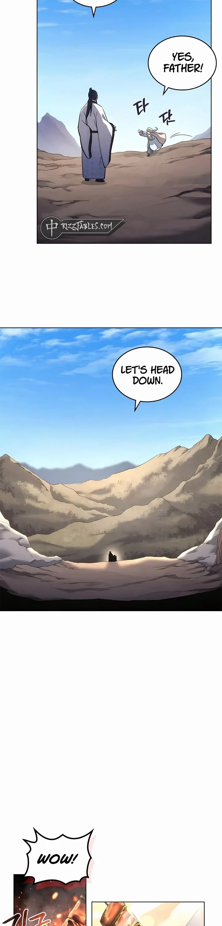 Page 15 of Chapter 250