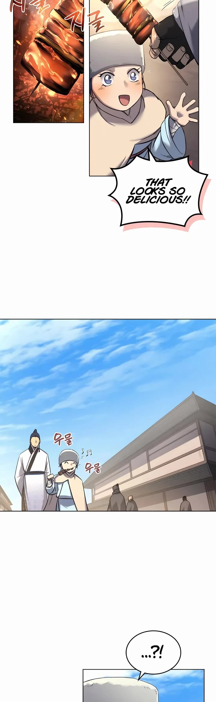 Page 16 of Chapter 250