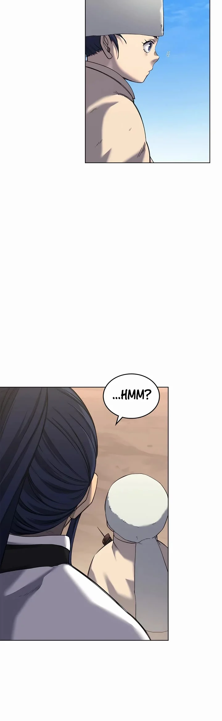 Page 17 of Chapter 250