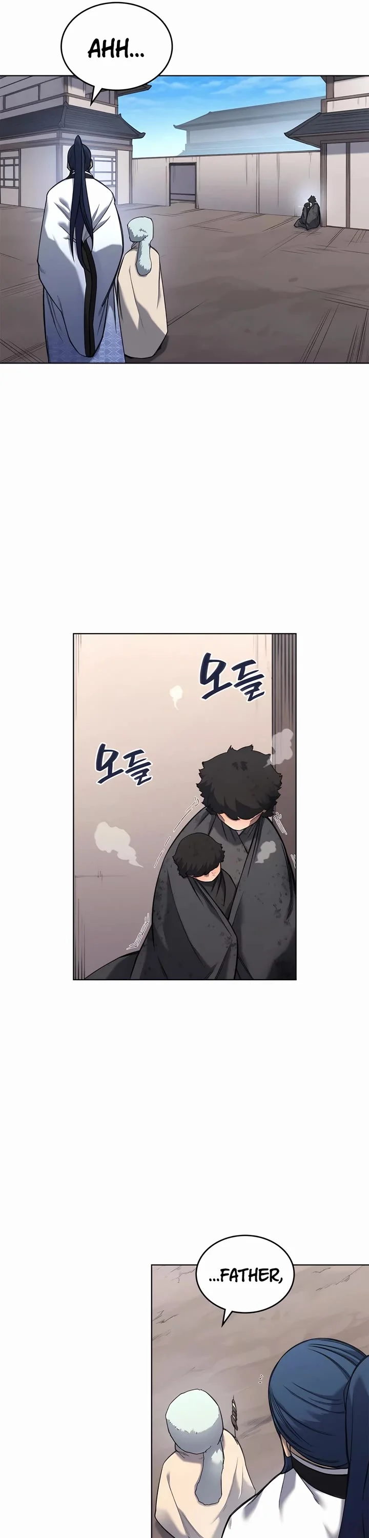 Page 18 of Chapter 250