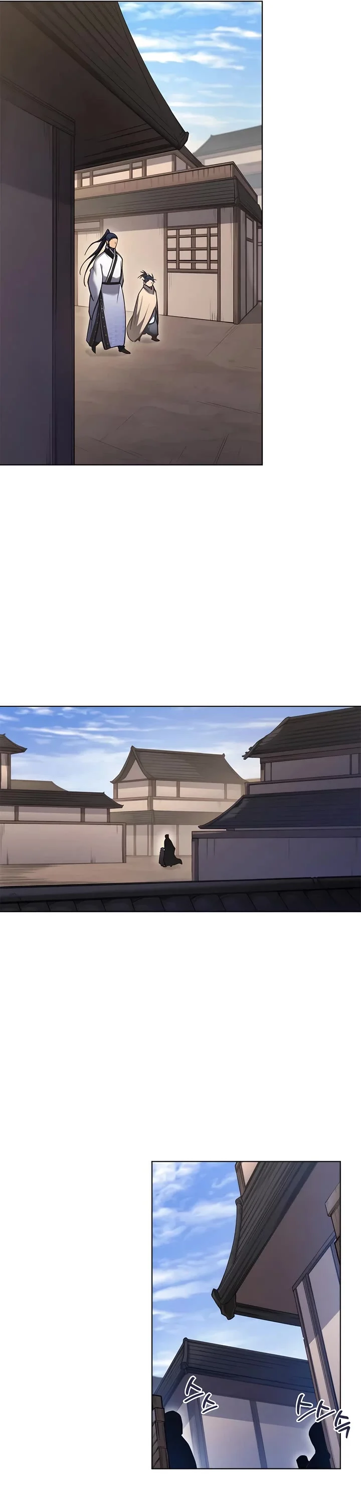 Page 22 of Chapter 250