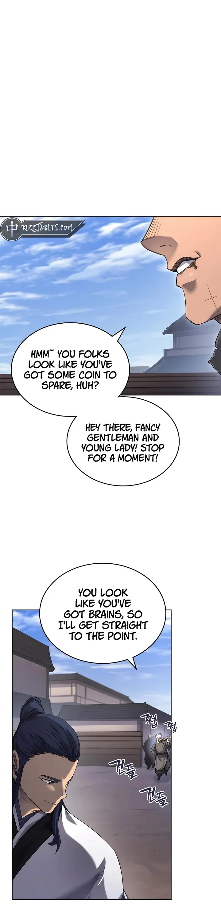 Page 23 of Chapter 250
