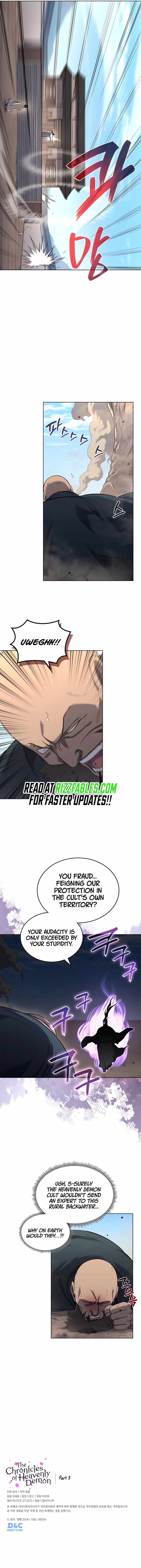 Page 8 of Chapter 251