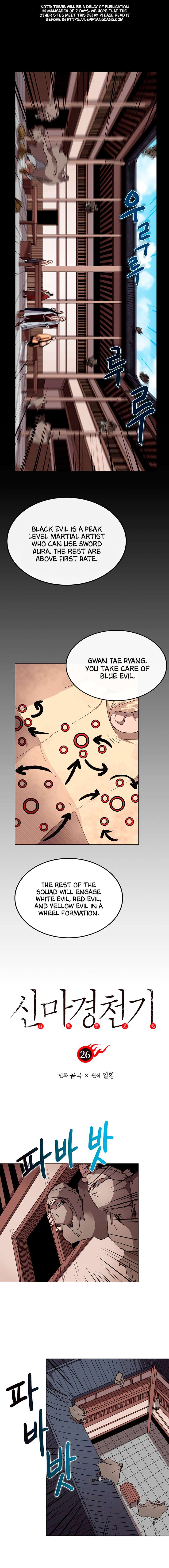 Page 2 of Chapter 26