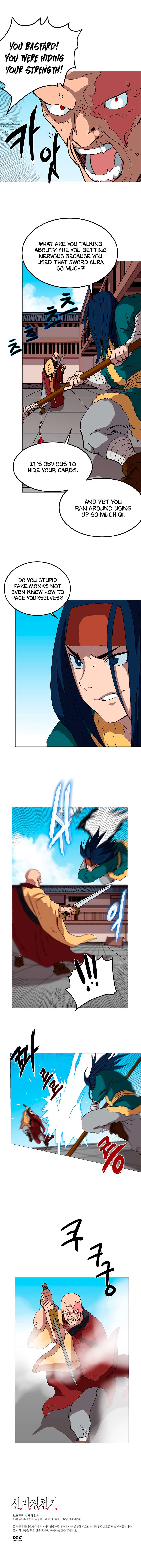 Page 12 of Chapter 26