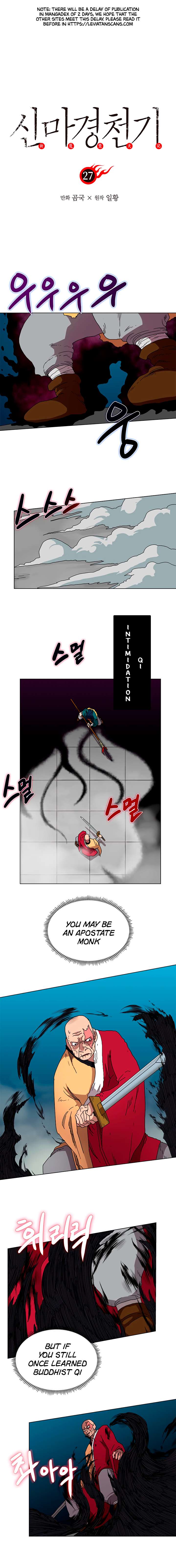 Page 2 of Chapter 27