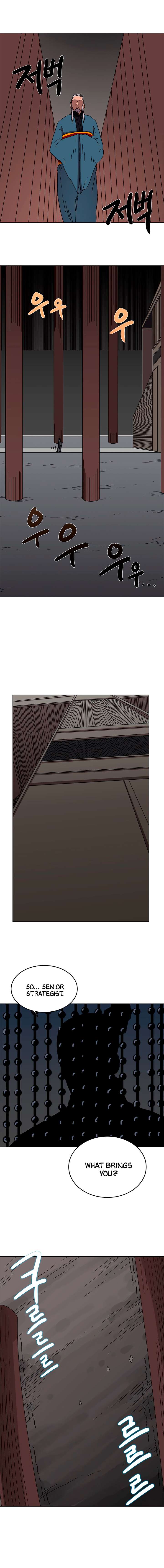 Page 11 of Chapter 28