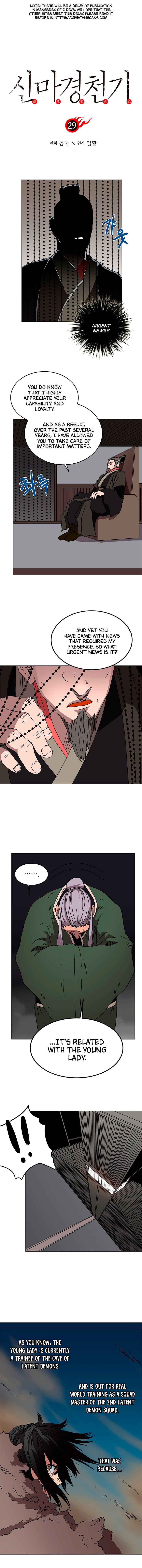 Page 2 of Chapter 29