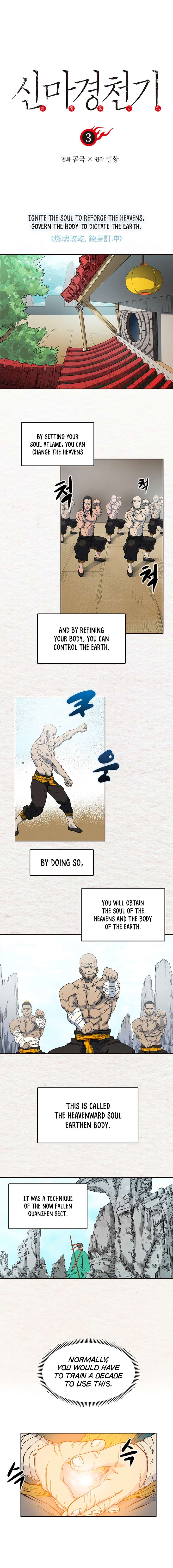 Page 2 of Chapter 3