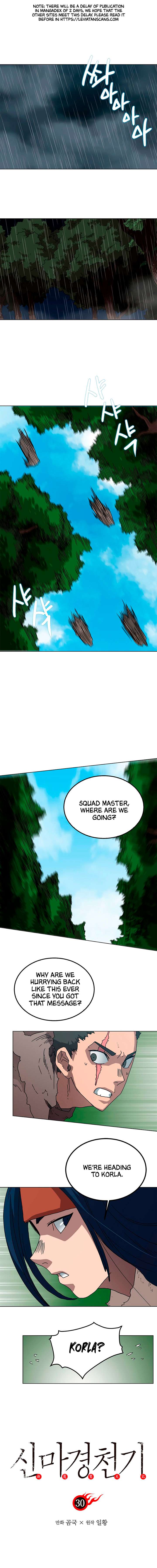 Page 2 of Chapter 30