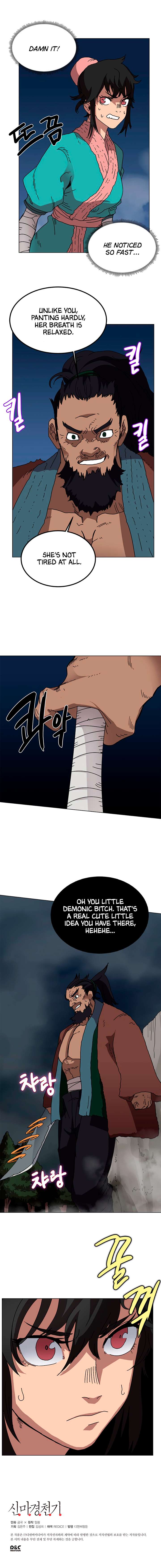 Page 13 of Chapter 30