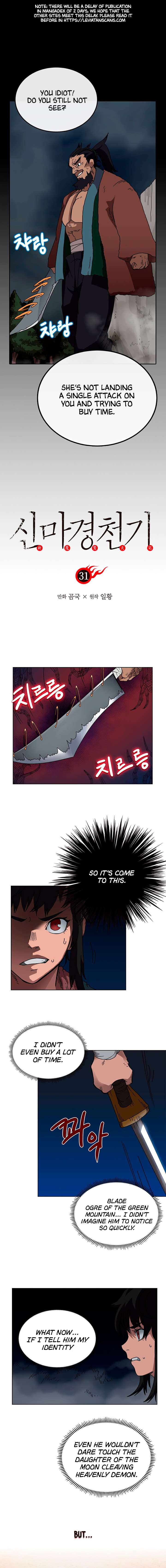 Page 2 of Chapter 31