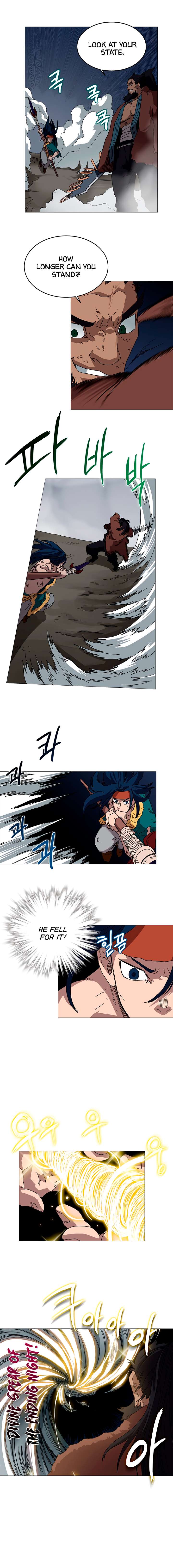 Page 3 of Chapter 33