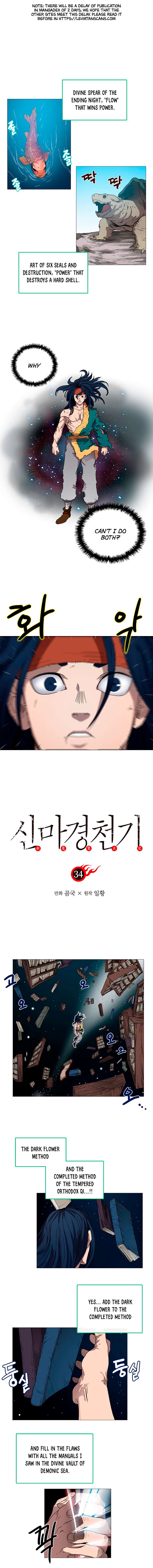 Page 2 of Chapter 34