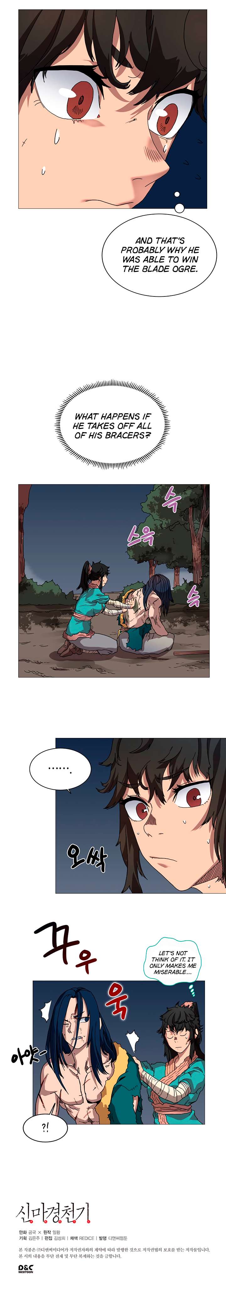 Page 9 of Chapter 34