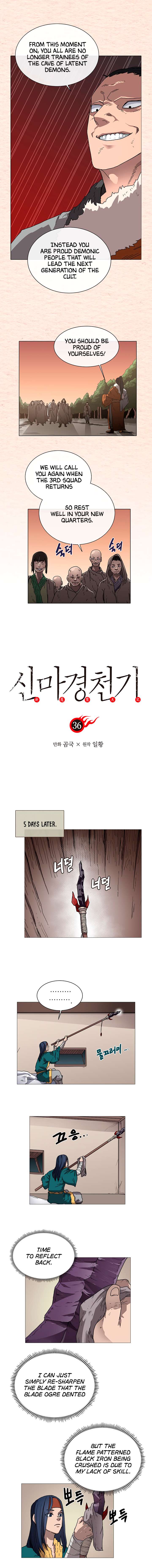 Page 2 of Chapter 36