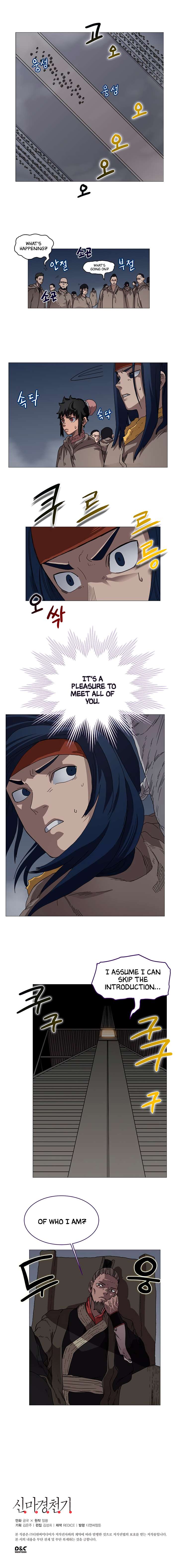 Page 9 of Chapter 36