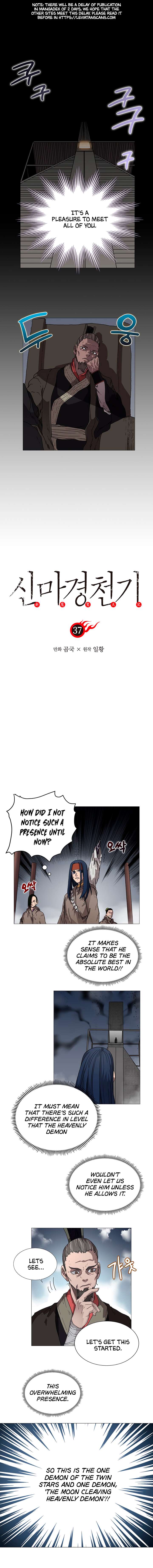 Page 2 of Chapter 37