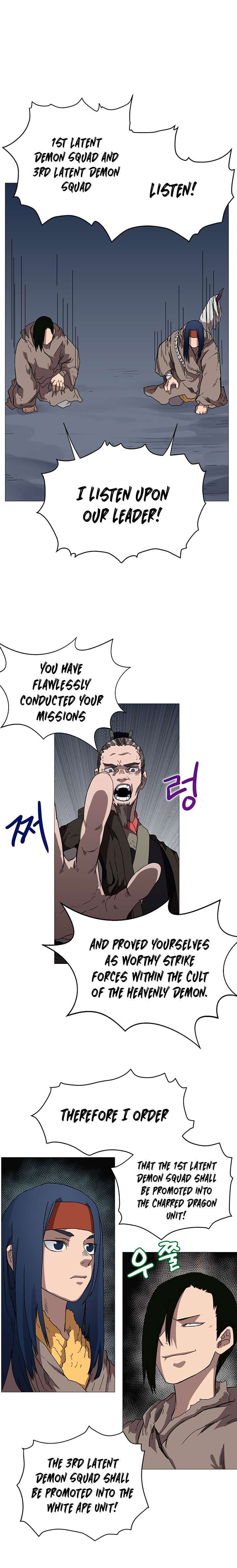 Page 7 of Chapter 37